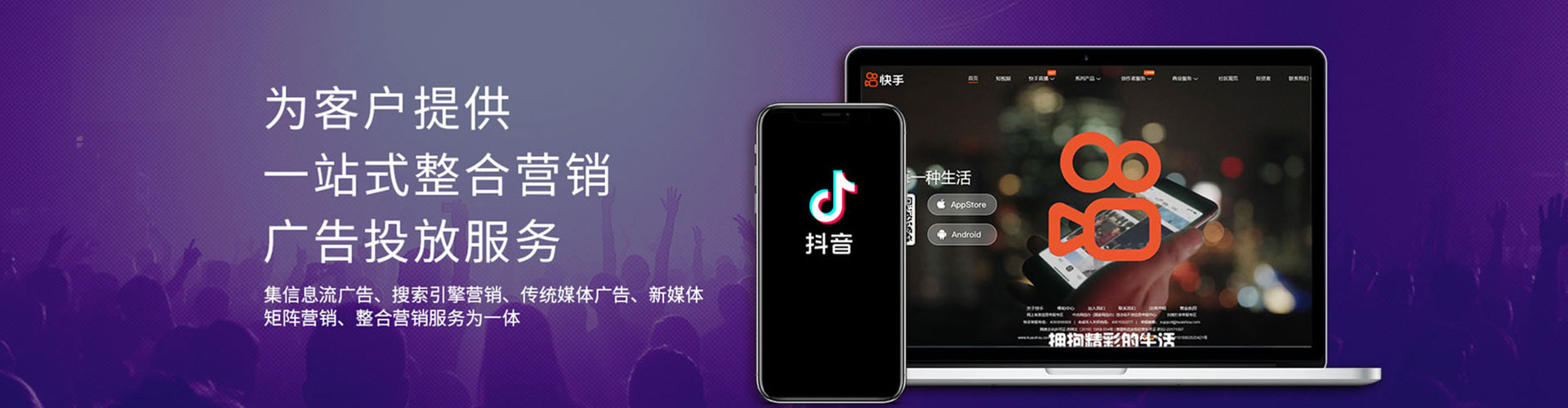 新林sem怎么做