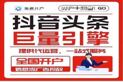 实战经验：百度SEM优化案例教你如何精准营销