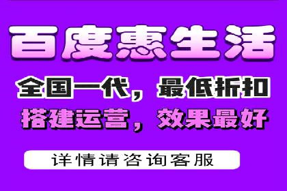 竞价开户推广案例实战经验