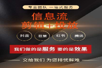 信息流广告优化策略：实战案例分享