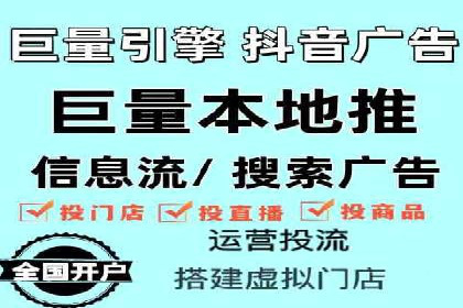 高效百度竞价推广代运营实战案例