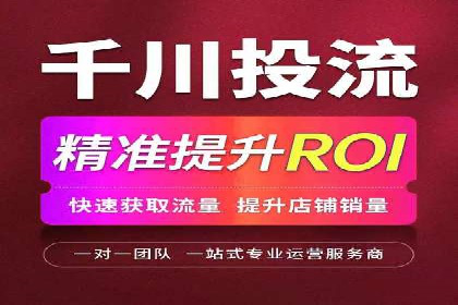 sem百度竞价策略：企业营销新动力